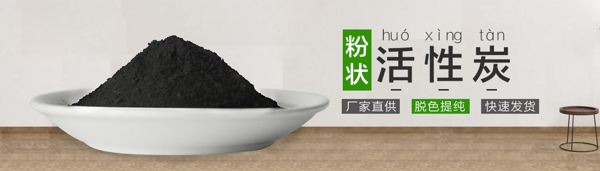 粉状好色先生TVAPP